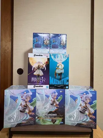 [장송의 프리렌] 프리렌 프라이스 피규어 7개 묶음 판매