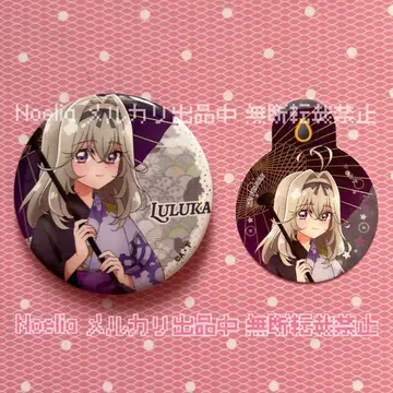 명탐정 프리큐어! x 극락탕 RAKU SPA 모리 아루루카 2세트