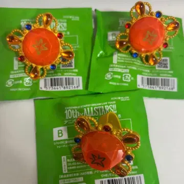 앙스타 스타라이 린라이 아케호시 스바루