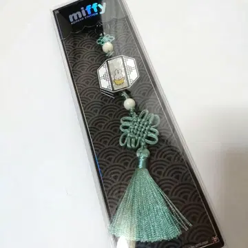 [한국 한정판] 미피 키링 미피 스트랩 참 miffy