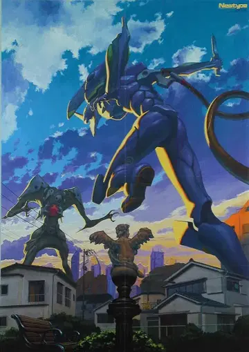 접지 부록 에반게리온 (초호기&제4사도) B2 포스터