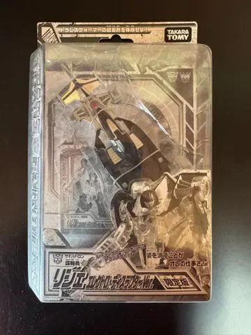 한정판 트랜스포머 사이버트론 첩보원 리셰 일렉트로 디스럽터 Ver