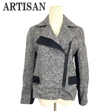 아티산 트위드 라이더 자켓 브라운 코튼 9 C5607