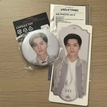 ENHYPEN House of Vampire Jay 세트