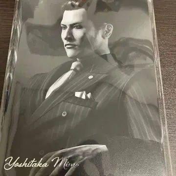 용과 같이 온라인 복권 H상 일잘러 노트 3권 세트