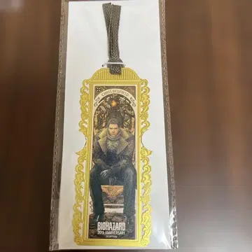 바이오하자드 30주년 메탈 북마커 크리스