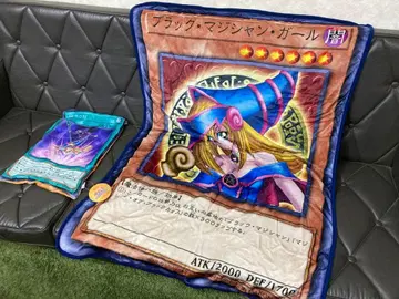 유희왕 BIG 카드 담요 사제간의 정 블랙 매지션 걸 택 포함