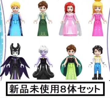 새상품 LEGO 레고 호환 디즈니 프린세스 2 미니 피규어 인형 세트