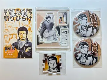 은혼 곤도 이사오 캔뱃지 아크릴 피규어 컬렉션 모음