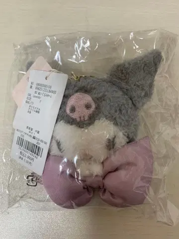 정품 메종 드 플뢰르 산리오 콜라보 봉제 인형 참 쿠로미 1