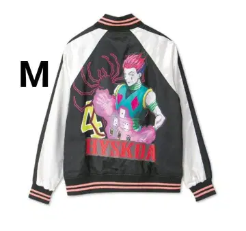 M 사이즈 새상품 헌터헌터 히소카 바시티 자켓 아베일 HUNTER