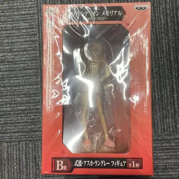 에반게리온 아스카 랑그레이 1/8 피규어