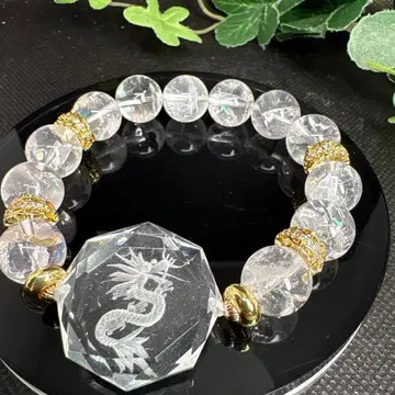 이치고chan님 예약 4/1 수정 육각형 용신 조각 아이리스 수정