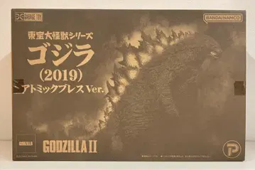 엑스플러스 도호 대괴수 시리즈 고질라(2019) 아토믹 블레스 Ver