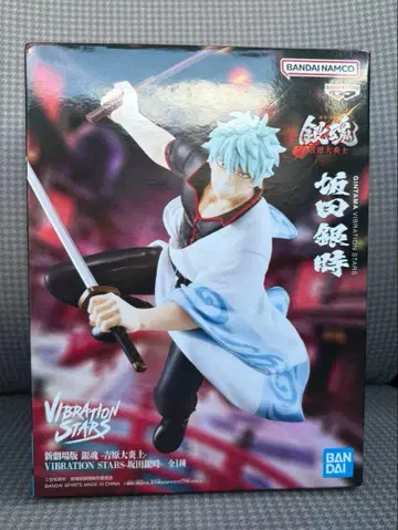 은혼 요시와라 대염상 사카타 긴토키 피규어