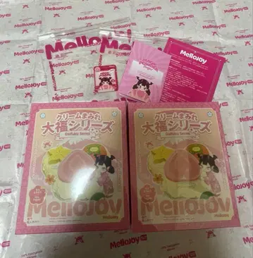미개봉 슈링크 부착 mellojoy 메로조이 대복 시리즈 신 패키지