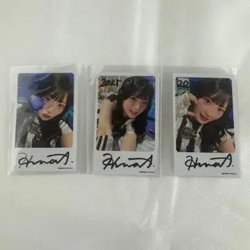 아오키 히나 BLUE TRIP 친필 사인 폴라로이드풍 포토 카드