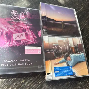 카와사키 타카야 DVD와 CD 미개봉