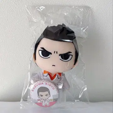 용과 같이 봉제 인형 & 캔뱃지 세트 키류 카즈마 0 마스코트