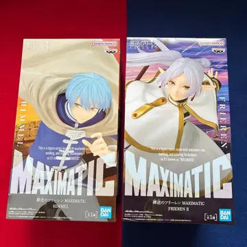 장송의 프리렌 MAXIMATIC 프리렌 힘멜 피규어 세트
