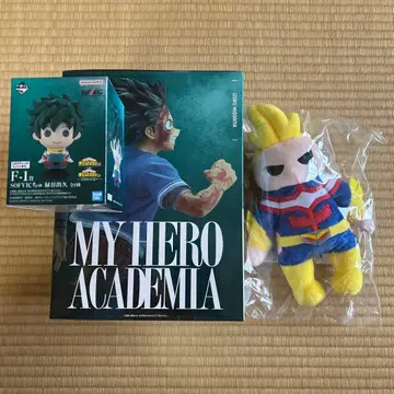 나의 히어로 아카데미아 제일복권 C상 힘내라, 데쿠 E상 세트 덤 포함