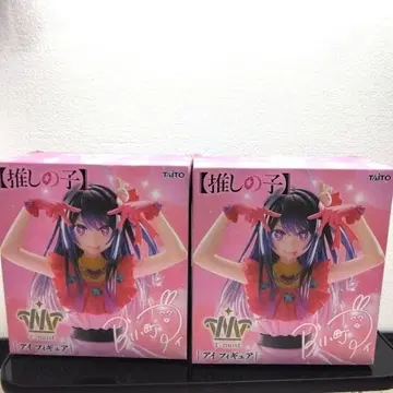 최애의 아이 호시노 아이 TAITO T-most 아이 피규어