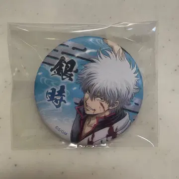 은혼 사카타 긴토키 캔뱃지 요시와라 대염상