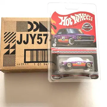 RLC 한정판 핫휠 '71 닷선 510 미니카