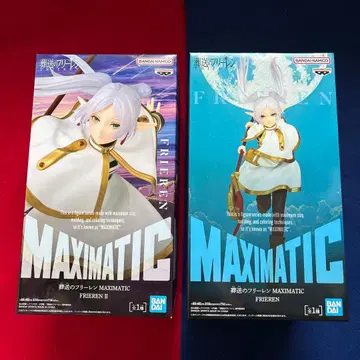 장송의 프리렌 MAXIMATIC 프리렌 피규어 세트