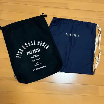 핑크하우스 복조리 2개 세트