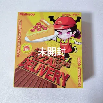 Mellojoy 피자 배달 시리즈 미개봉 스퀴즈