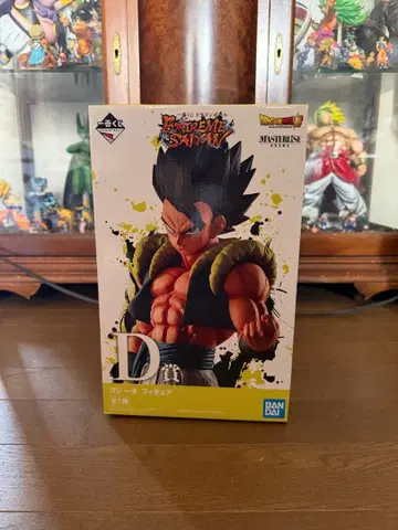 EXTREME SAIYAN 오지터 D상 피규어