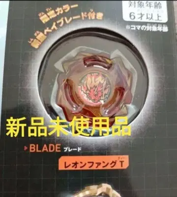 베이블레이드 엑스 에보배틀 레온팡 T4-60A 새상품