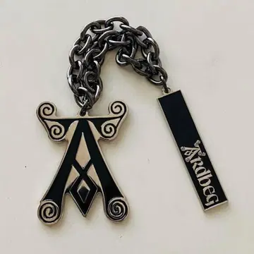 Ardbeg 아드벡 보틀 키프 참