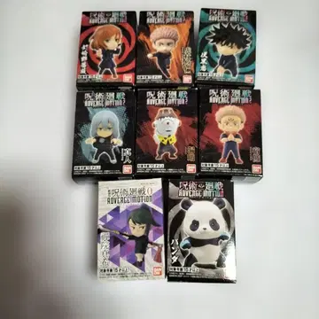 주술회전 ADVANCE MOTION 8체 세트 미개봉 새상품