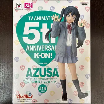 케이온! 5th 애니버서리 나카노 아즈사 SQ 피규어