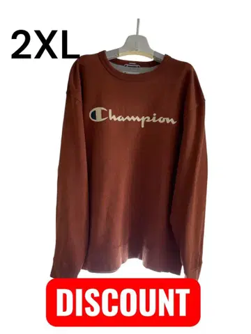 Champion 브라운 로고 맨투맨 2XL USA 구제 의류