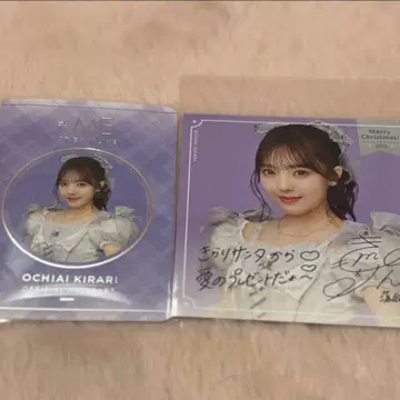 노이메 파스포트 크리스마스 카드 오치아이 키라리 세트 라스트 1세트