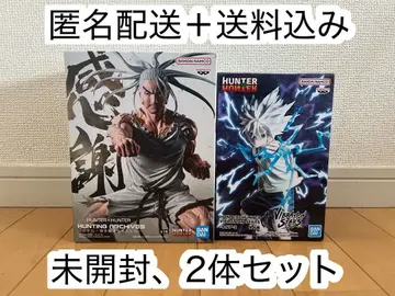 미개봉 네테로와 키루아의 피규어