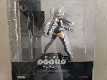 POP UP PARADE NieR:Automata Ver1.1a A2