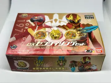 DX 센타이 링 세트 50th 50주년 고레인저 고쥬우쟈