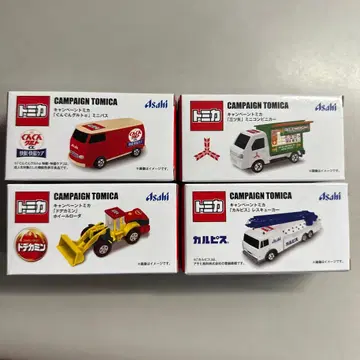 토미카 캠페인 토미카 4개 세트