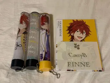 앙스타 아마기 린네 스타라이 8th 스타포니 BNS 응원봉 튜브