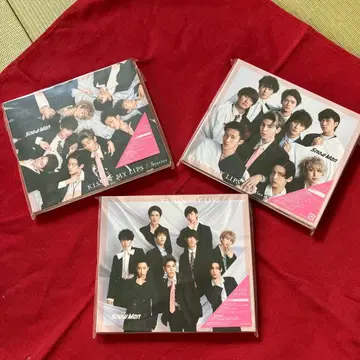 SnowMan KISS MY LIPS 3가지 형태