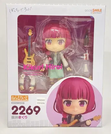 굿스마일컴퍼니 넨도로이드 히로이 키쿠리 2269