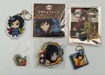 귀멸의 칼날 토미오카 기유 아크릴 키링 키홀더 체인