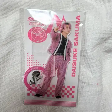 SnowMan 사쿠마 다이스케 아크릴 스탠드