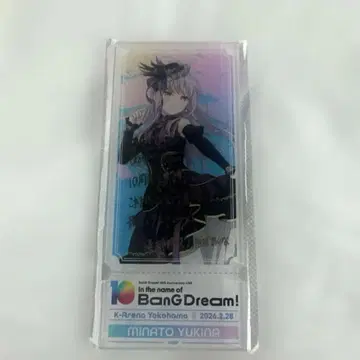 뱅드림 아크릴 티켓 유키나