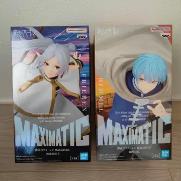 장송의 프리렌 MAXIMATIC 프리렌&힘멜 2세트