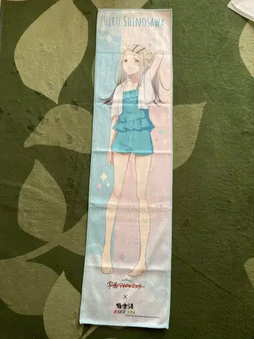 학원 아이돌 마스터 극락탕 콜라보 머플러 타월 시노자와 히로 새상품